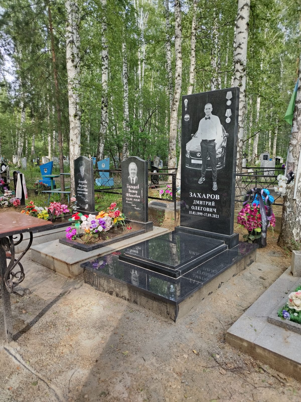 ИП Кондакова Е.А.
